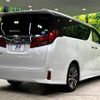 toyota alphard 2019 -TOYOTA--Alphard DBA-AGH30W--AGH30-0295790---TOYOTA--Alphard DBA-AGH30W--AGH30-0295790- image 19