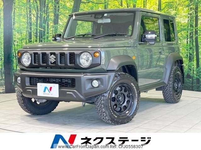 suzuki jimny-sierra 2022 -SUZUKI--Jimny Sierra 3BA-JB74W--JB74W-154851---SUZUKI--Jimny Sierra 3BA-JB74W--JB74W-154851- image 1