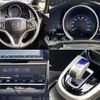 honda fit-hybrid 2015 CFJ1512353 image 7