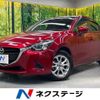 mazda demio 2018 CFJ1604604 image 1