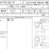 honda stepwagon-spada 2022 quick_quick_6BA-RP4_1308052 image 6