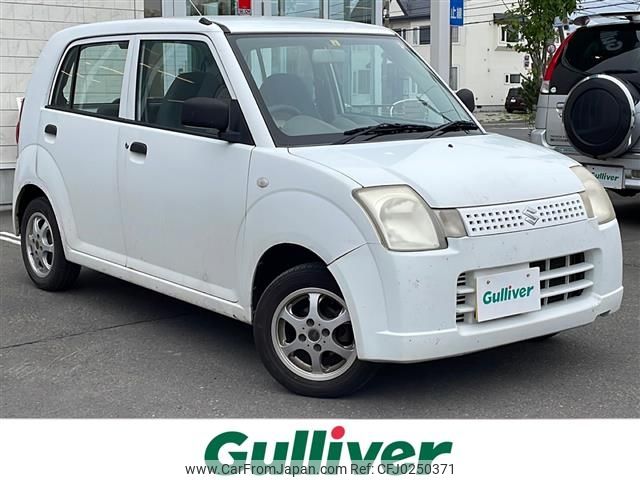 suzuki alto-van 2007 -SUZUKI--Alto Van GBD-HA24V--HA24V-158632---SUZUKI--Alto Van GBD-HA24V--HA24V-158632- image 1