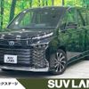 toyota voxy 2022 CFJ1572605 image 1