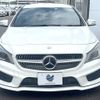mercedes-benz cla-class 2016 -MERCEDES-BENZ--Benz CLA DBA-117942--WDD1179422N355232---MERCEDES-BENZ--Benz CLA DBA-117942--WDD1179422N355232- image 15