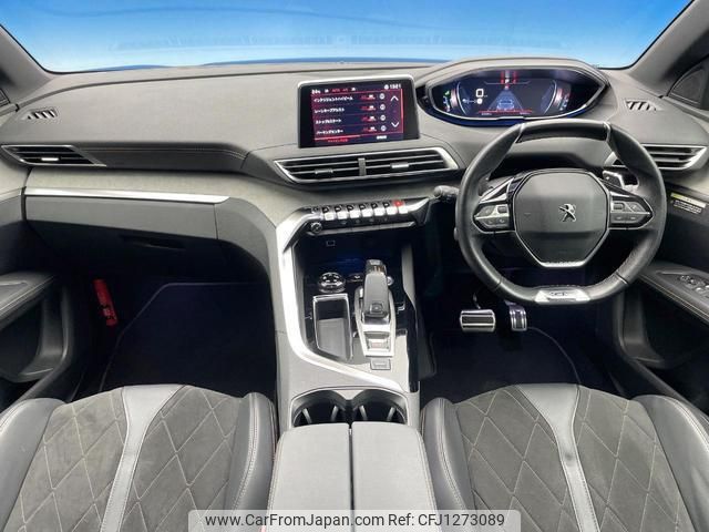 peugeot 3008 2019 quick_quick_P84AH01_VF3MJEHZRKS315709 image 2