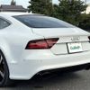 audi rs7 2015 -AUDI--Audi RS7 ABA-4GCWUC--WUAZZZ4G3GN900206---AUDI--Audi RS7 ABA-4GCWUC--WUAZZZ4G3GN900206- image 13