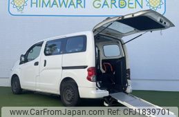 nissan nv200-vanette-van 2017 CFJ1839701