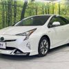 toyota prius 2016 -TOYOTA--Prius DAA-ZVW55--ZVW55-8025050---TOYOTA--Prius DAA-ZVW55--ZVW55-8025050- image 3