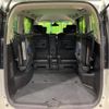 nissan serena 2014 quick_quick_HFC26_HFC26-207572 image 11