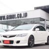 honda civic 2007 -HONDA--Civic FD2--FD2-1401492---HONDA--Civic FD2--FD2-1401492- image 21