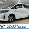 toyota alphard 2020 quick_quick_3BA-AGH30W_AGH30-0315107 image 1