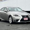 lexus is 2013 -LEXUS--Lexus IS DAA-AVE30--AVE30-5019363---LEXUS--Lexus IS DAA-AVE30--AVE30-5019363- image 7