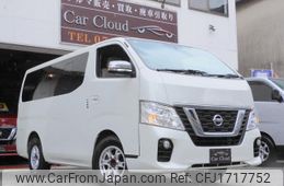 nissan nv350-caravan-wagon 2019 CFJ1717752