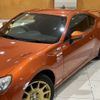 toyota 86 2012 CFJ1639694 image 20