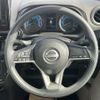 nissan dayz 2024 CFJ1722441 image 9