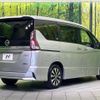 nissan serena 2018 CFJ1674103 image 17