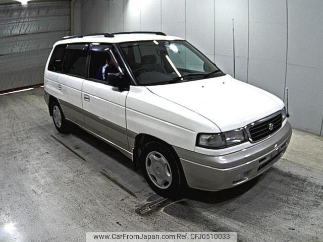 mazda mpv 1997 -MAZDA--MPV LV5W-205099---MAZDA--MPV LV5W-205099- image 1