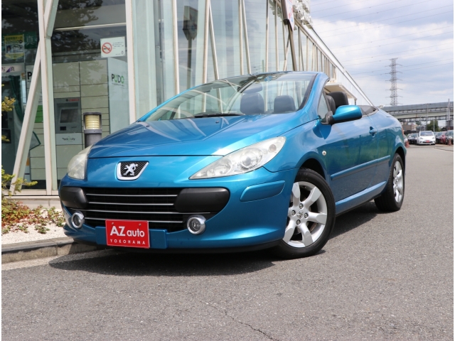car_bc0ebf05-cd08-4e61-a942-