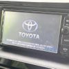 toyota esquire 2015 quick_quick_ZRR80G_ZRR80-0134420 image 4