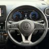 mitsubishi ek-cross 2021 CFJ1776878 image 5