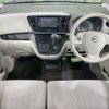 nissan dayz-roox 2018 CFJ1708799 image 2