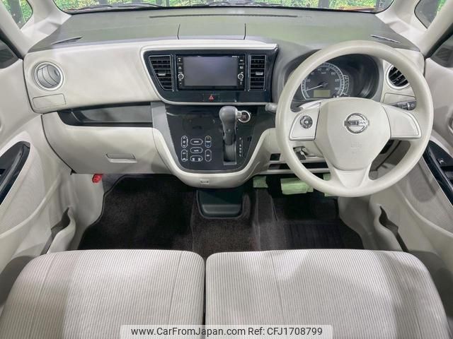 nissan dayz-roox 2018 CFJ1708799 image 2