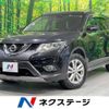 nissan x-trail 2016 -NISSAN--X-Trail DBA-NT32--NT32-534800---NISSAN--X-Trail DBA-NT32--NT32-534800- image 1