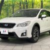 subaru xv 2016 quick_quick_GP7_GP7-122868 image 20