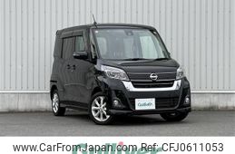 nissan dayz-roox 2019 -NISSAN--DAYZ Roox DBA-B21A--B21A-0560431---NISSAN--DAYZ Roox DBA-B21A--B21A-0560431-