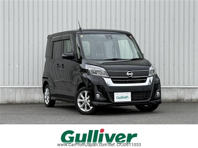 nissan dayz-roox 2019 -NISSAN--DAYZ Roox DBA-B21A--B21A-0560431---NISSAN--DAYZ Roox DBA-B21A--B21A-0560431- image 1