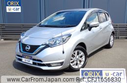 nissan note 2020 CFJ1656830