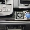 toyota crown 2017 -TOYOTA--Crown DAA-AWS211--AWS211-6010646---TOYOTA--Crown DAA-AWS211--AWS211-6010646- image 10