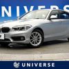 bmw 1-series 2017 -BMW--BMW 1 Series DBA-1R15--WBA1R52090V876294---BMW--BMW 1 Series DBA-1R15--WBA1R52090V876294- image 1