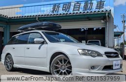 subaru legacy-touring-wagon 2005 CFJ1537959