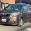 toyota noah 2014 GOO_JP_700055065930241215003 image 6