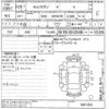 toyota camry 2017 -TOYOTA--Camry AXVH70-1001352---TOYOTA--Camry AXVH70-1001352- image 3