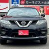 nissan x-trail 2015 -NISSAN--X-Trail HNT32--116334---NISSAN--X-Trail HNT32--116334- image 21