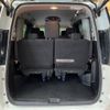 nissan serena 2019 -NISSAN--Serena DAA-GFC27--GFC27-141540---NISSAN--Serena DAA-GFC27--GFC27-141540- image 13