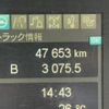 mitsubishi-fuso fighter 2020 CFJ1779452 image 29