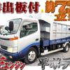 hino dutro 2001 quick_quick_KK-XZU347M_XZU347-0002211 image 1