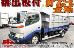 hino dutro 2001 quick_quick_KK-XZU347M_XZU347-0002211