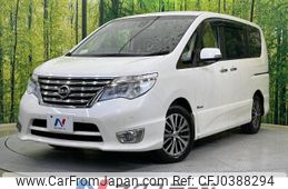 nissan serena 2014 -NISSAN--Serena DAA-HFC26--HFC26-246712---NISSAN--Serena DAA-HFC26--HFC26-246712-