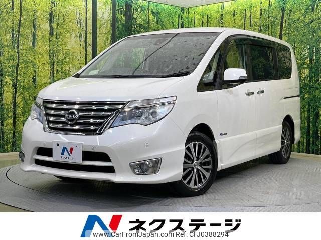 nissan serena 2014 -NISSAN--Serena DAA-HFC26--HFC26-246712---NISSAN--Serena DAA-HFC26--HFC26-246712- image 1