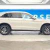 mercedes-benz glc-class 2018 -MERCEDES-BENZ--Benz GLC LDA-253905C--WDC2539052F494198---MERCEDES-BENZ--Benz GLC LDA-253905C--WDC2539052F494198- image 16