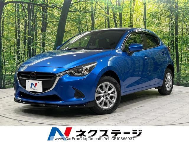 mazda demio 2015 quick_quick_DJ3AS_DJ3AS-101653 image 1