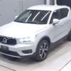 volvo xc40 2021 -VOLVO--Volvo XC40 5AA-XB420TXCM--YV1XZK9MCM2580074---VOLVO--Volvo XC40 5AA-XB420TXCM--YV1XZK9MCM2580074- image 1