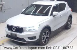 volvo xc40 2021 -VOLVO--Volvo XC40 5AA-XB420TXCM--YV1XZK9MCM2580074---VOLVO--Volvo XC40 5AA-XB420TXCM--YV1XZK9MCM2580074-