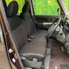mitsubishi ek-space 2014 -MITSUBISHI--ek Space DBA-B11A--B11A-0006341---MITSUBISHI--ek Space DBA-B11A--B11A-0006341- image 8