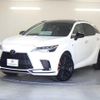 lexus rx 2023 CFJ9275888 image 1