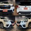 subaru forester 2019 quick_quick_5BA-SK9_SK9-030066 image 1